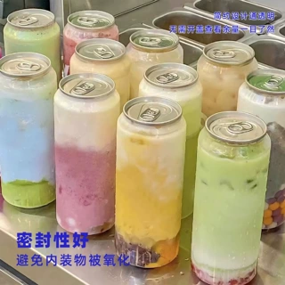 批发PET饮料罐 塑料易拉罐气泡水奶茶杯塑料瓶 一次性透明饮料瓶