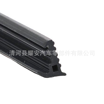 三元乙丙防水防尘橡胶密封门窗用密封条