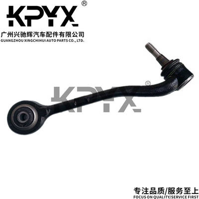 BMW X5 E53 ön yelləncək qolu asma çubuğu OE: 31126760275 31126760276