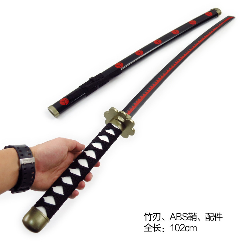 Abs版索隆三本刀日本アニメ武器玩具道具剣道木刀阎魔天羽羽斩|undefined