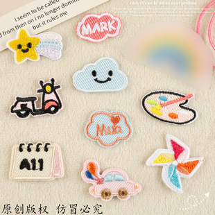 patchͯȤ�̽��N녶���܇�����a���Ndiy�b��r��??Wappen���N