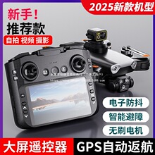 2025¿bwCкo˙CԎĻŮ