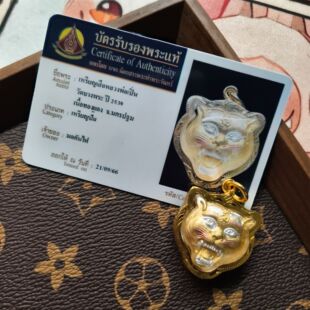 ̩����ϵ�� 2539�껢�^ ���׻����� ԭ�R��Ʒ̩��
