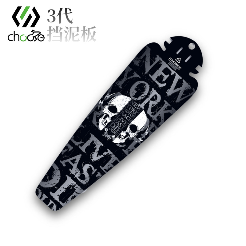 Elegir bicicleta Fender 26 pulgadas/27,5 pulgadas/29 pulgadas bicicleta de montaña universal Fender bicicleta Fender