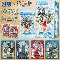 Flash Soul Fifth Personality Card Esite Edition 2 Run Time Collection Card 2 измерения периметра 1 целая коробка карт