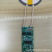 �o���䷽���o����pcba����o����PCBA�o����ģ�KK9�o����PCBA����