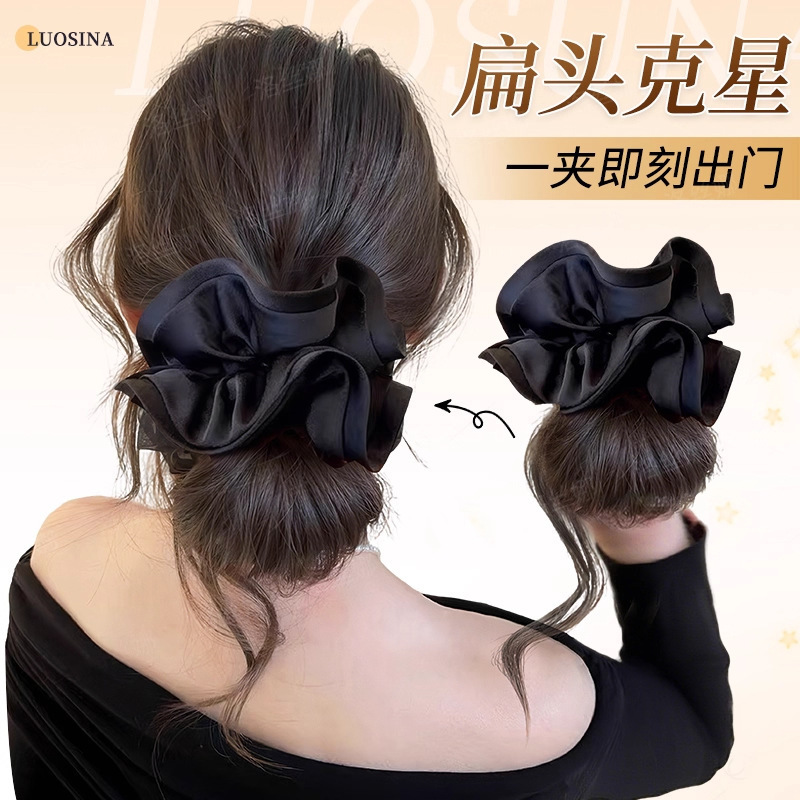 Fluffy Hair Band, Simulated Natural Hair Clip, Wig, Low-Tied Moustache Ball Head, Wig Bag, Chicken Feather Ball Head