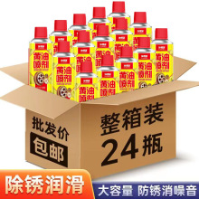 Һ�w�S�͇����͸ߜ��և���܇���T�i�S���X݆��푙Cе������֬���F