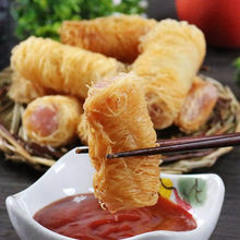 金丝香芋酥榴莲酥卷冷冻半成品油炸小吃餐厅酒店甜点心茶点芋头酥