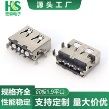 USB2.0ĸAFw1.9ƽڴSMT_ʽNB