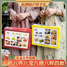 �����خa�ϰ˼��ϰ˽^�˘Ӱˌ����c�M���������ΰ��ֶY��