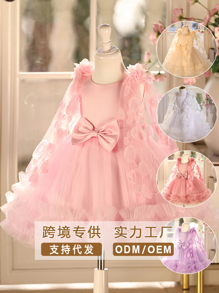 Vestido formal transfronterizo para niñas con chal y falda abullonada, vestido de niña de las flores, traje de actuación para presentadora, vestido de princesa.