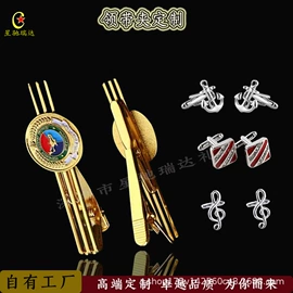 书签;金属工艺品;徽章