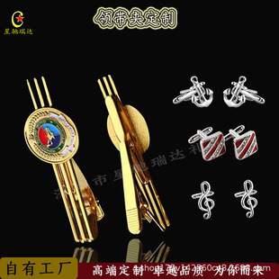 ���ل����I���A������˾Ʒ��logo��۶�ُ�������̄��I���Aӆ؛