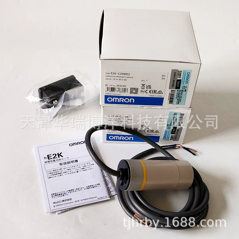 Электростатический емкостной датчик приближения на большие расстояния Omron E2K-C E2K-C25ME2 2M термостойкий АБС-пластик