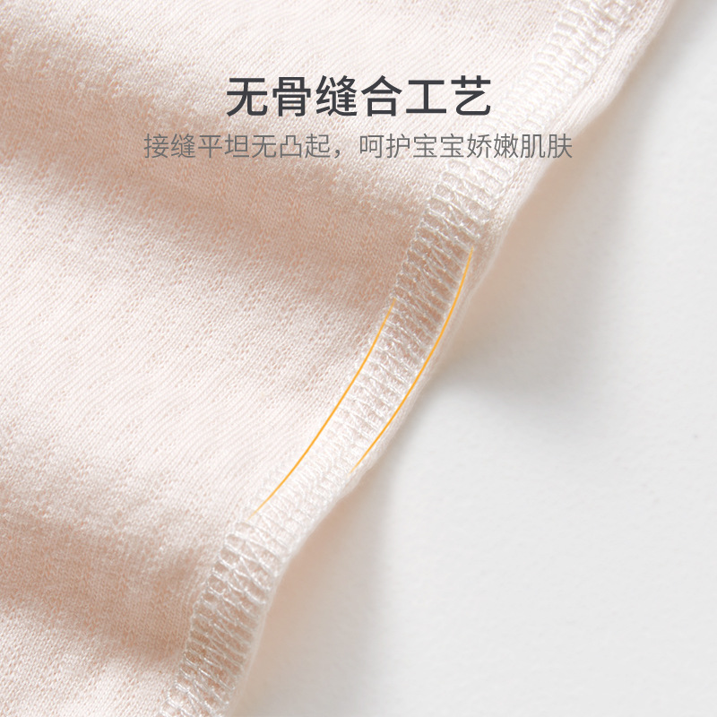 Bebé niña chaleco traje de las niñas Sling verano Niño Pantalones cortos delgados de dos piezas sin mangas split Bebé Ropa de verano