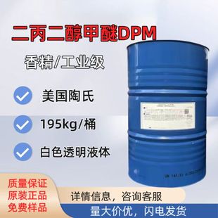 ���϶�����������DPM�ΉT����īˮ���܄���޹���I���㾫���yƷ