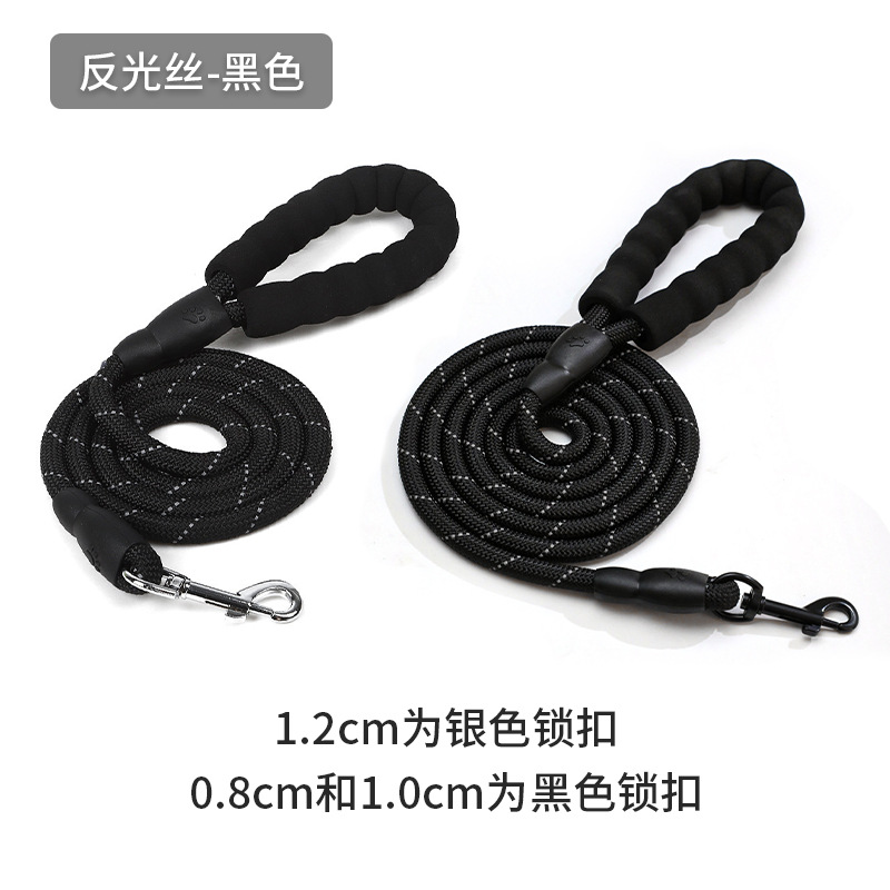 Correa en stock cuero Taobao seda reflectante cuerda redonda perro mascota cuerda para caminar sola cadena de perro cuerda de perro suministros al por mayor