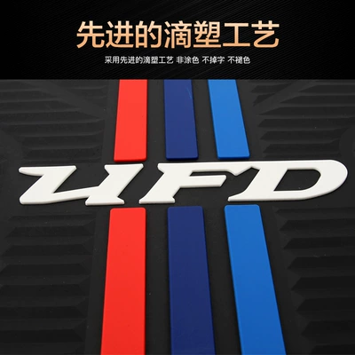 Mat Modification, Motorcycle pedals