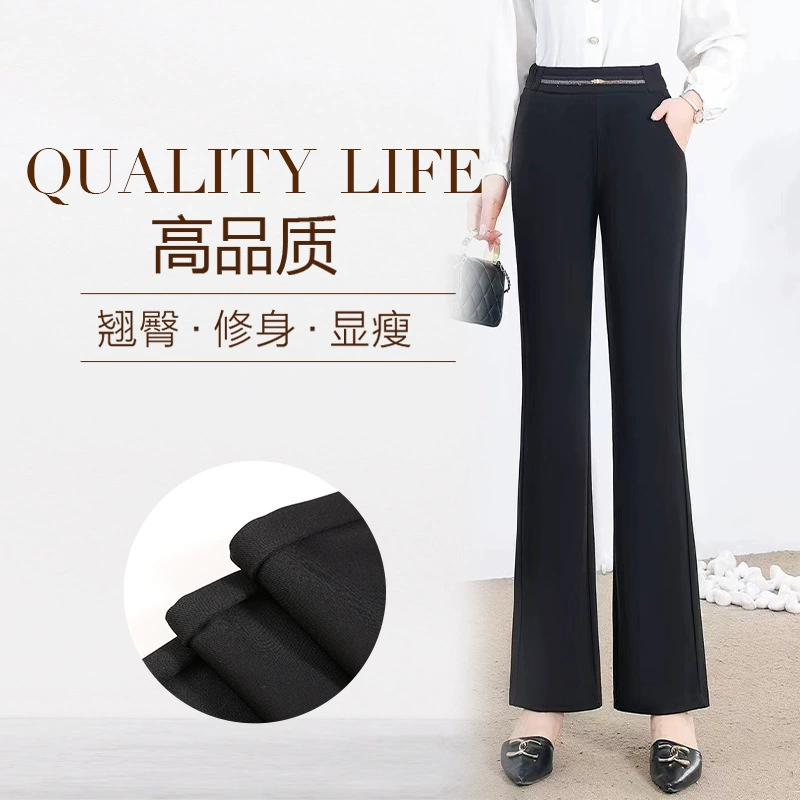 2024 Весна и лето новые брюки для мам модные брюки в виде Ласточкина хвоста черные Бесплатные подходящие брюки для женщин среднего и пожилого возраста высококачественные брюки оптом