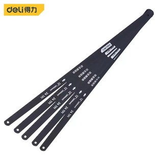 Deli hacksaw blade 6 inch 12 inch DL353001DL6104DL6103DL4673