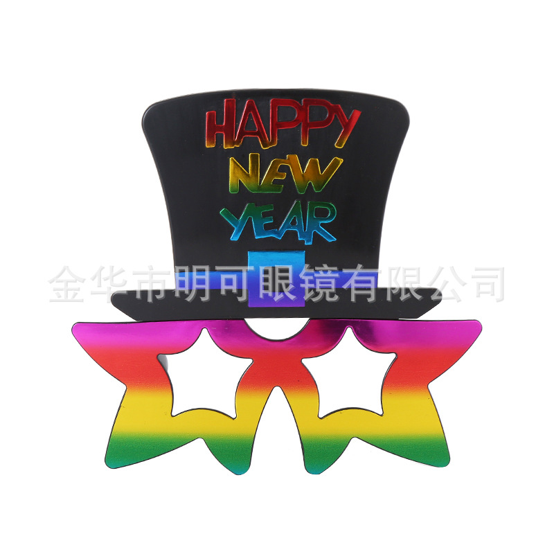 Lentes de Sol Decorativos para Fiesta de Año Nuevo en ABS