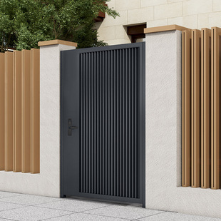 Iron Gate Courtyard Gate Rural Large Iron Gate New Chinese Style Aluminum Alloy Villa Electric Double Door Courtyard Wall Gate