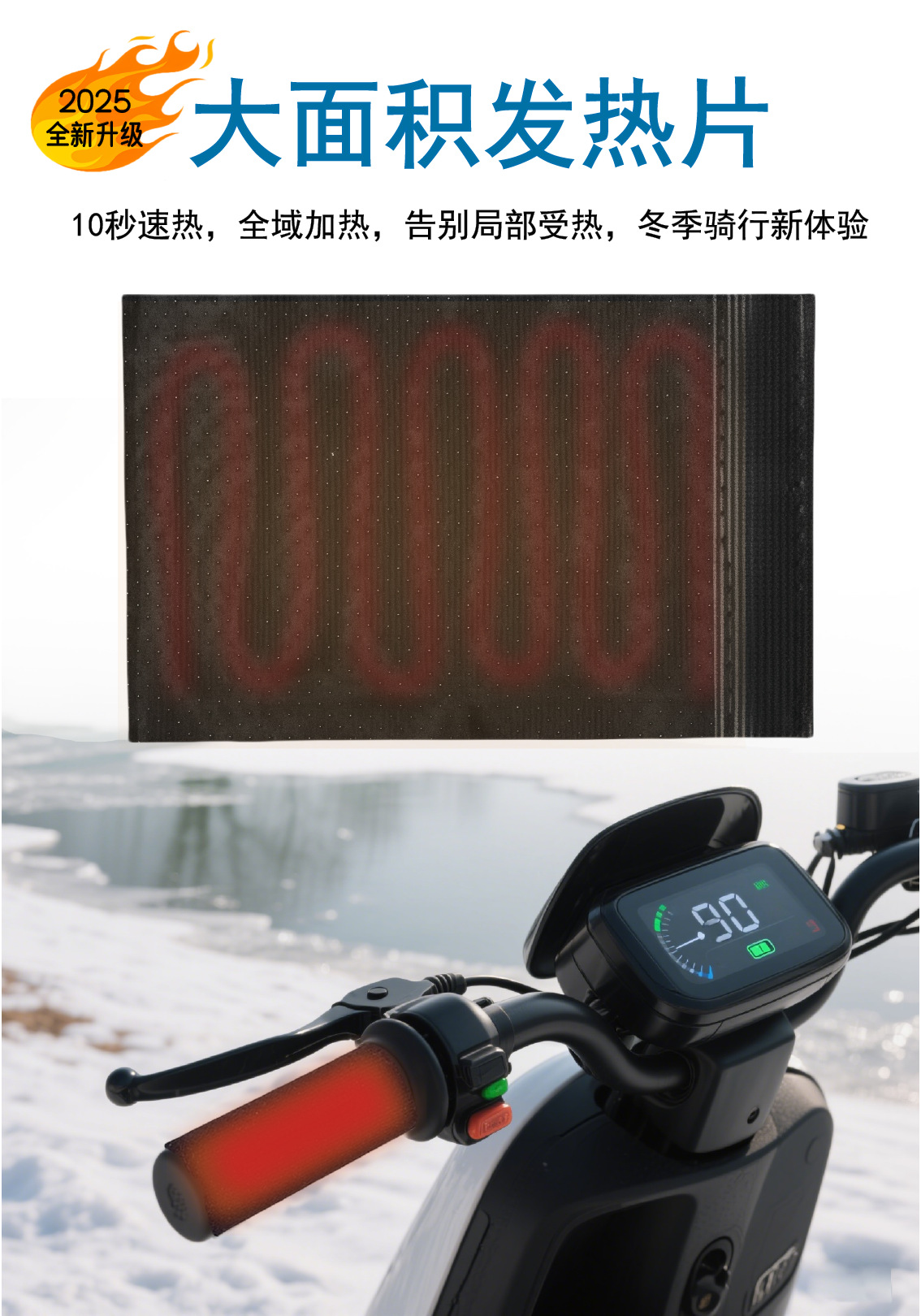 Winter Electric Vehicle Heated Handlebar Covers, Cycling Warm Electric Heated Gloves, Universal Electric Heated Handlebar Covers for Electric Bikes