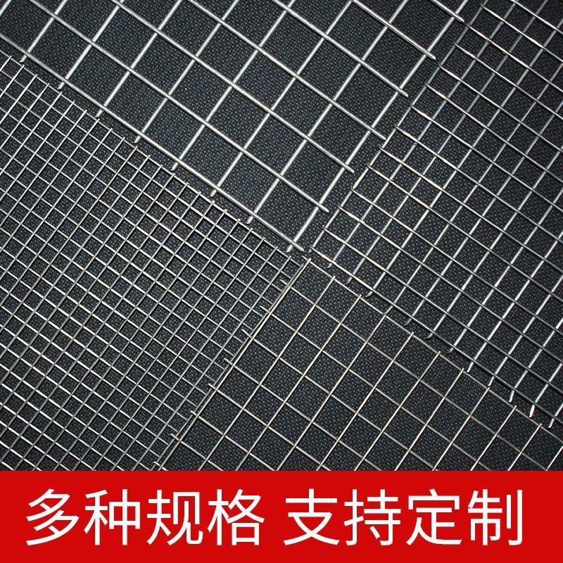 冷拔丝建筑钢筋网片 镀锌钢丝地暖电焊网格 建筑螺纹带肋钢筋网片