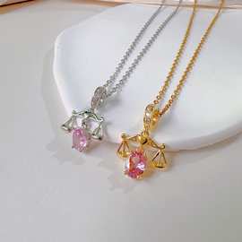 跨境热销天秤座星座时尚个性小众设计项链欧美亚马逊热销爆款项链