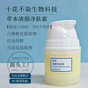 �ݱ�����ഺ����ӡ���Ӽ�ë���澏���o���ͷ۴̟��w�]���˪