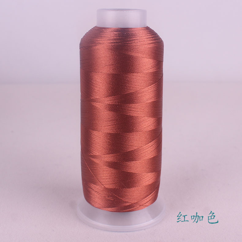 108d/2 스트랜드 레드 다크 브라운