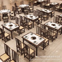 ����ʽ����������^���ɻ�������Ұ����ʯ��ľ������������