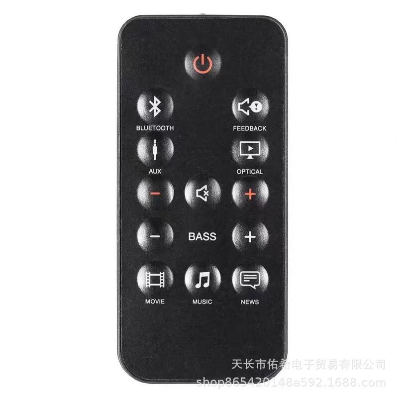 Suitable for Jbl Cinema Sb150 Audio System Remote Control Export Model High Quality English Version Suitable for Jbl Cinema Sb150 Audio System Remote Control Export Model High Quality English Version