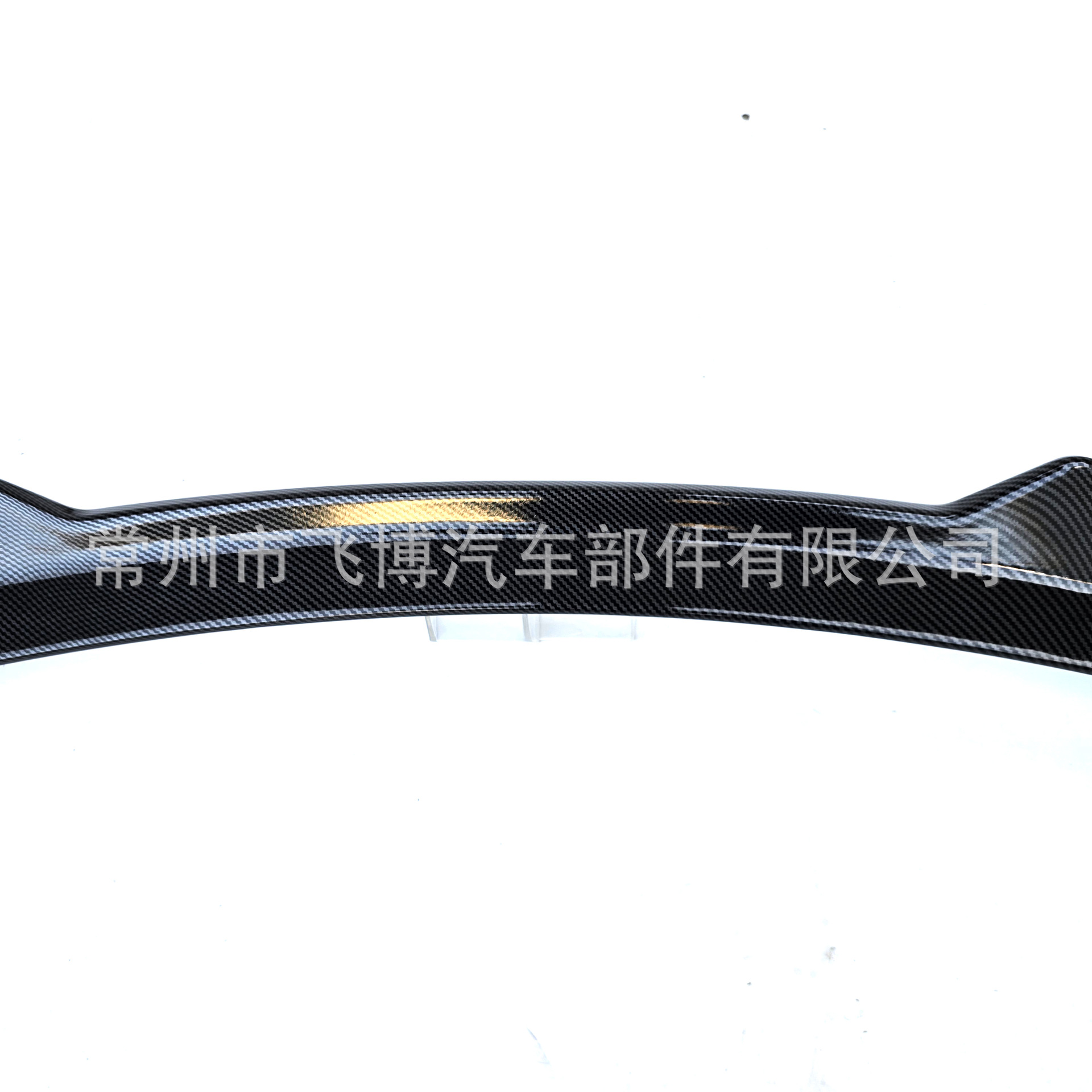 Suitable for 25 New Mg5 Tail Wings, Original Mg5 Modified Tail Wings and Top Wings