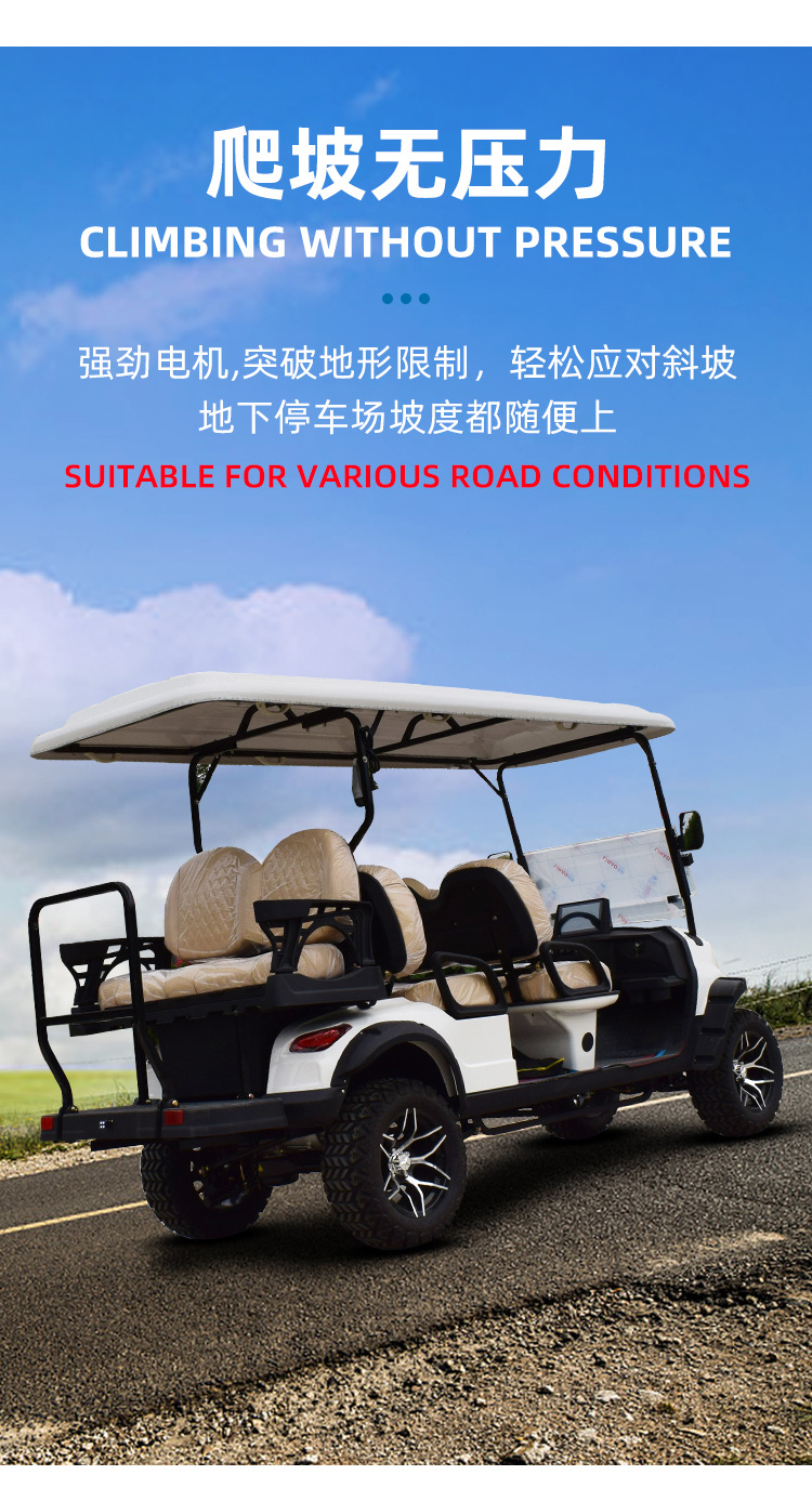 Electric Golf Cart New Scenic Spot Sightseeing Car Hotel Four-Wheel Reception Battery Car 4-Seater 6-Seater Patrol Car