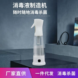 暖风机取暖器;搅拌机;电火锅