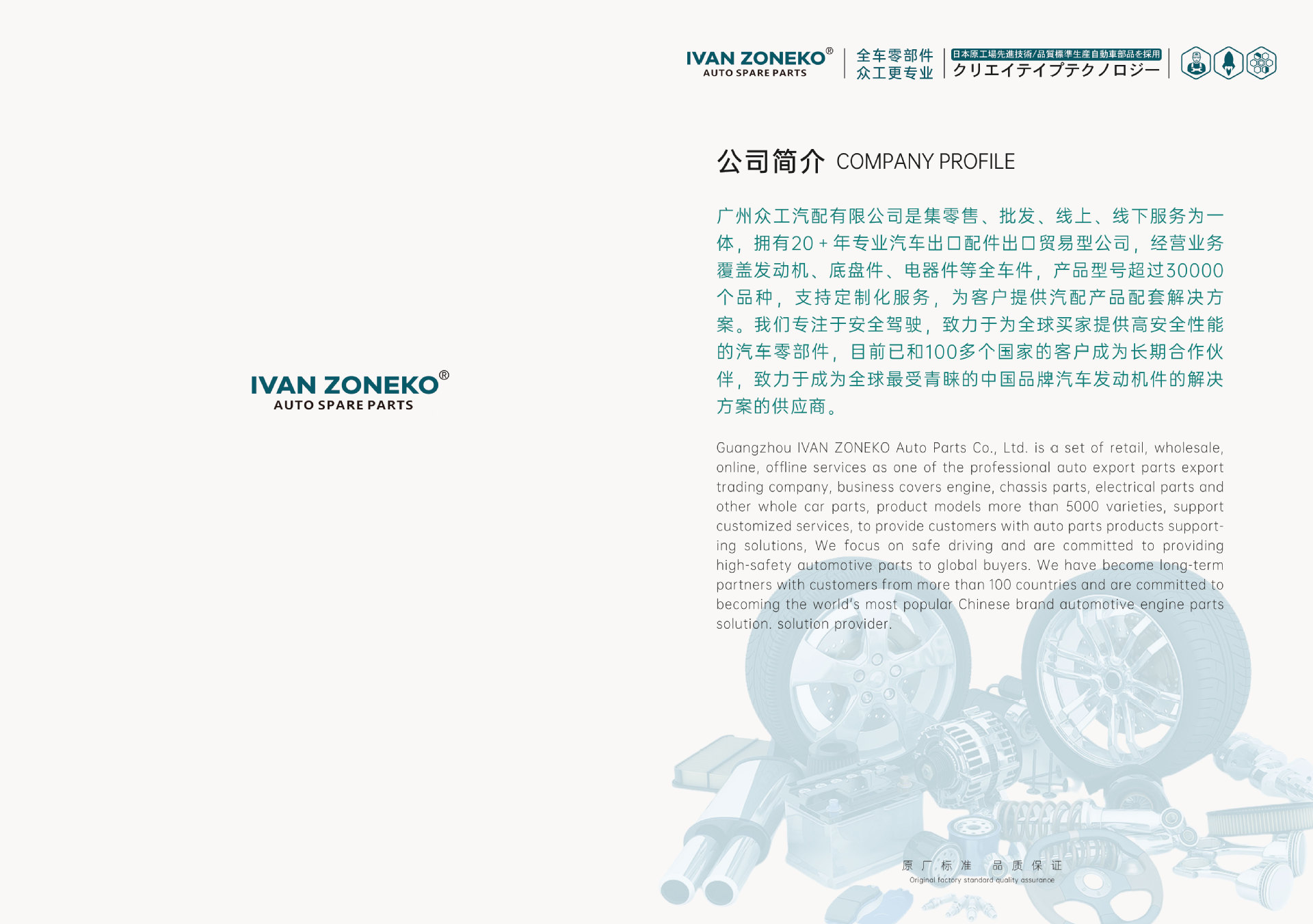 gG+cjPqtyNRshAcdJLmje5KrlxRkF0ucG9ui