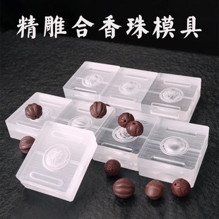 ����ģ���ֹ�����������ִ����Է�ș����ŷ�������聆����ĥ��