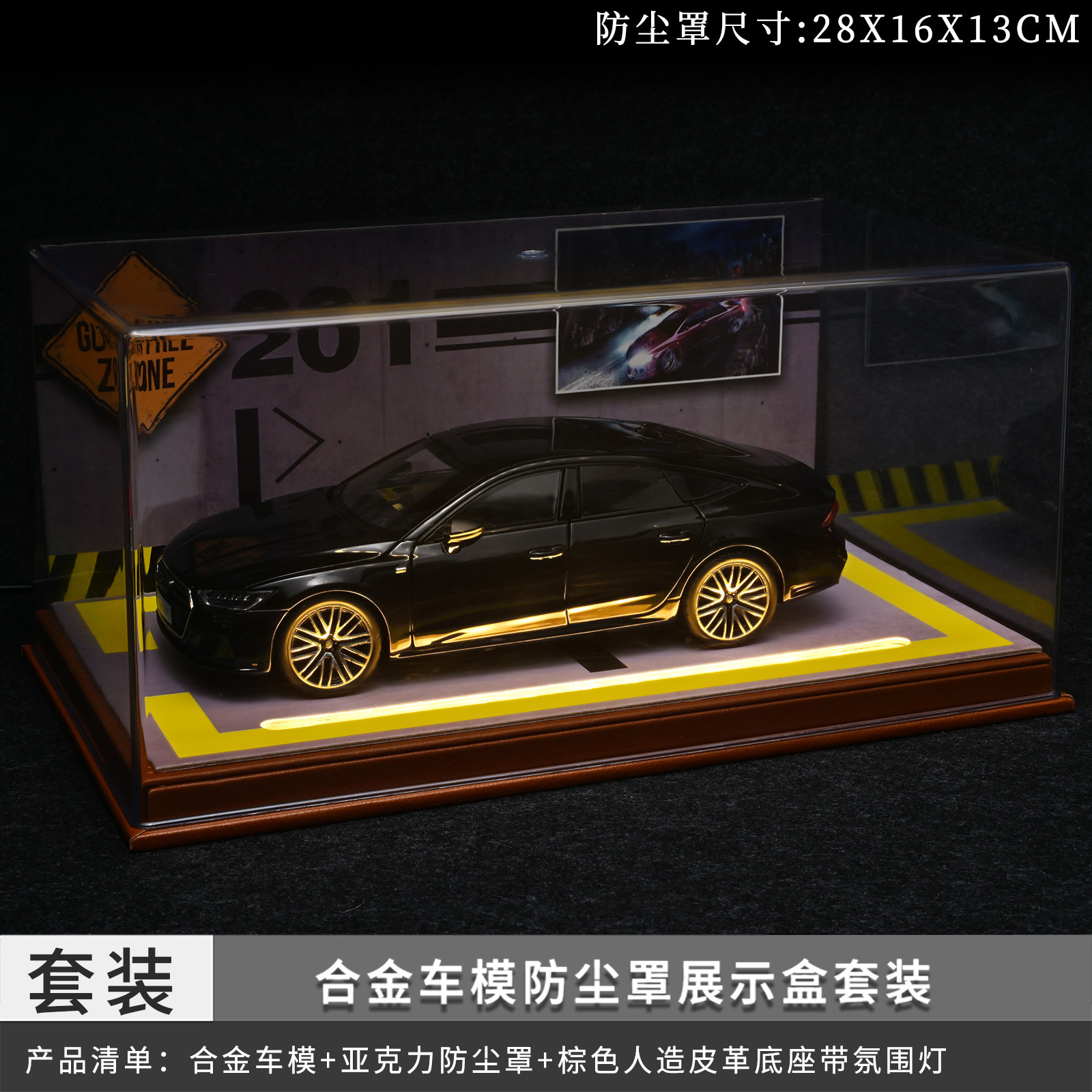 1: 24 Audi A7 modelo de automóvil de aleación colección de adornos juguetes de aleación de simulación de automóvil de juguete Chenghai