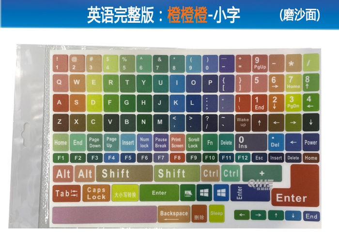 Calcomanía a Color para Teclado de Computadora Portátil de PVC Autoadhesiva image 27