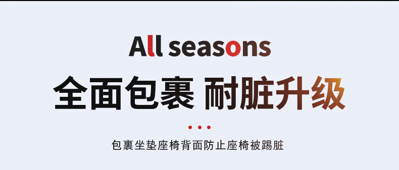 New Foreign Trade Car Seat Cushions, All-Season Universal, Full Leather, Comfortable Seat Covers, Seat Cushions, Seat Covers, Wholesale on Amazon