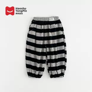 Вязаные полосатые брюки для мальчиков осень