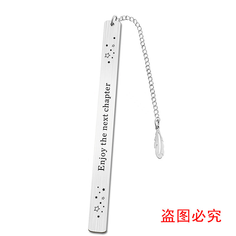 XSQ001-双面拉丝银