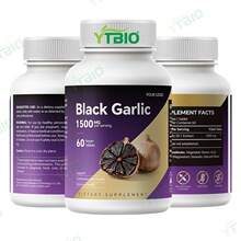 ���Q�羳����ƬBlack Garlic Tablet������ȡ�� ����ʳƷ