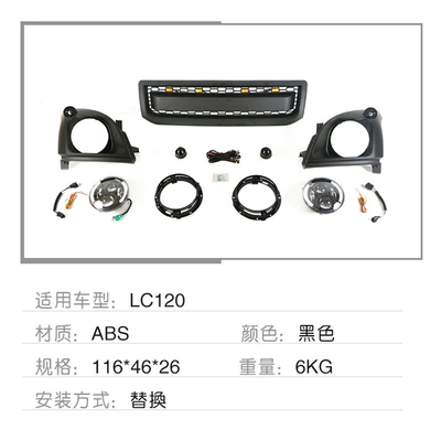 Zhongwang Toyota bullying LC120