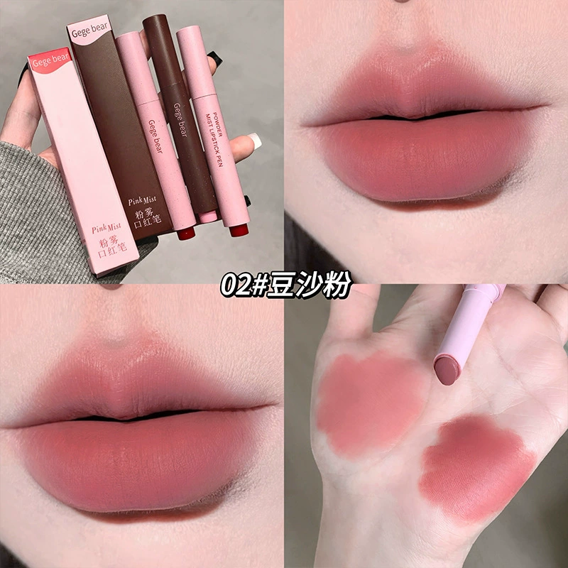 Lipstick, lip gloss, translucent shading, for every day