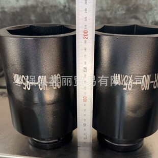 ����1�緽 ���L��Ͳ200mm�L��20cm�L��  95mmҎ������������Ͳ�^