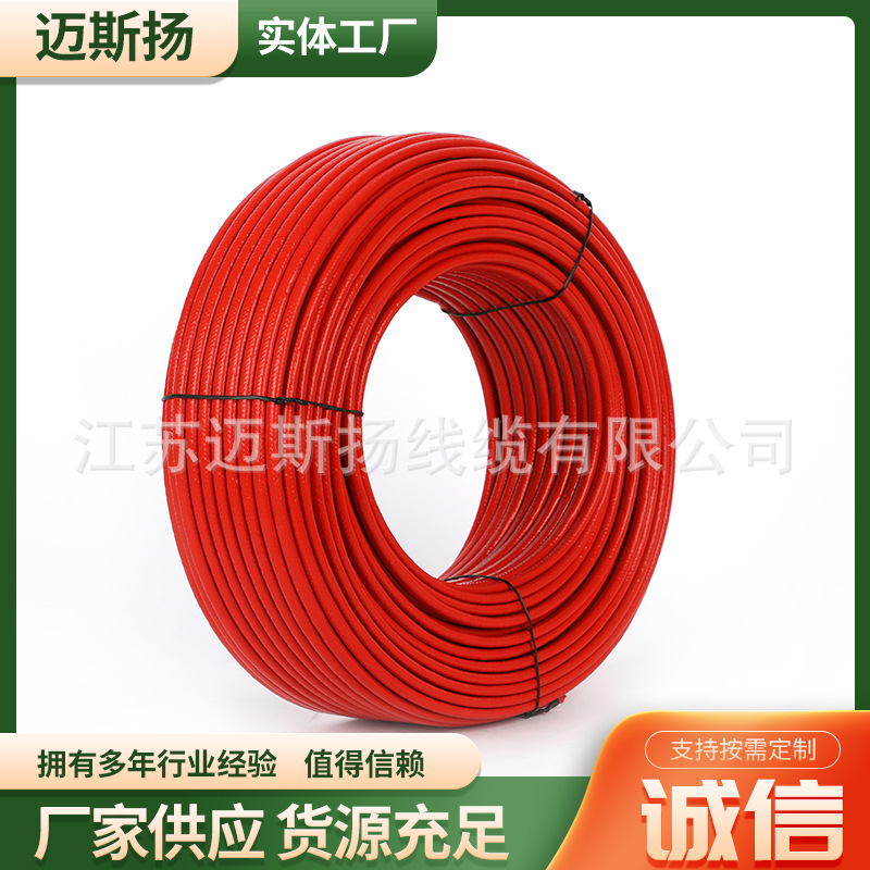 Customized automatic temperature control electric heating belt parallel constant power explosion-pro