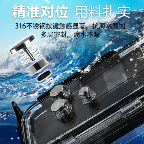 Pocket Waterproof Case for DJI Pocket 3 Accessory Handheld Stabilizer Glass Protection Shell